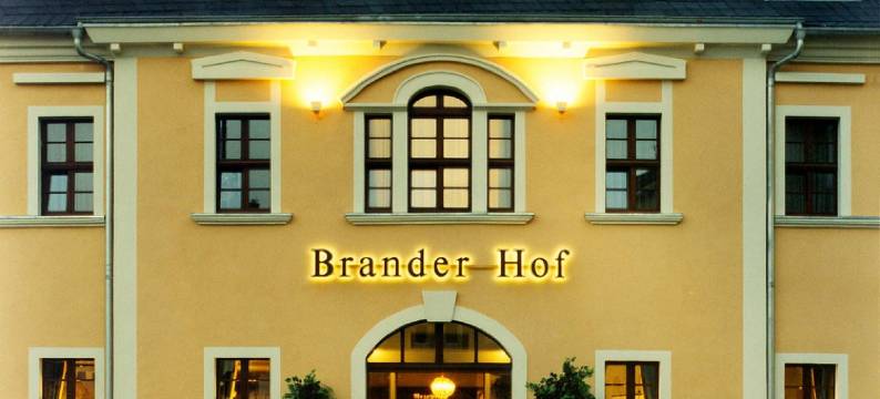 布兰德霍夫酒店(Hotel Brander Hof)图片