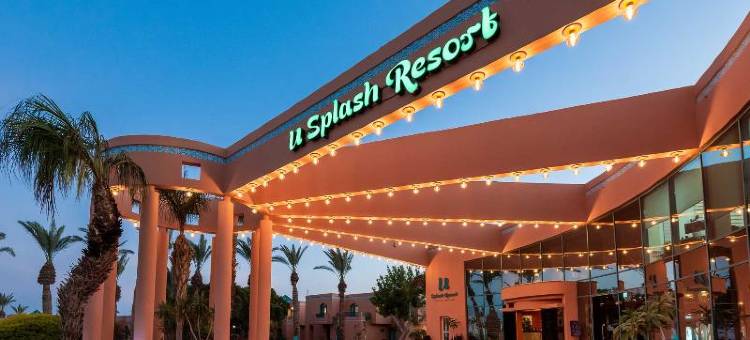 U水花度假村酒店(U Splash Resort Eilat)图片