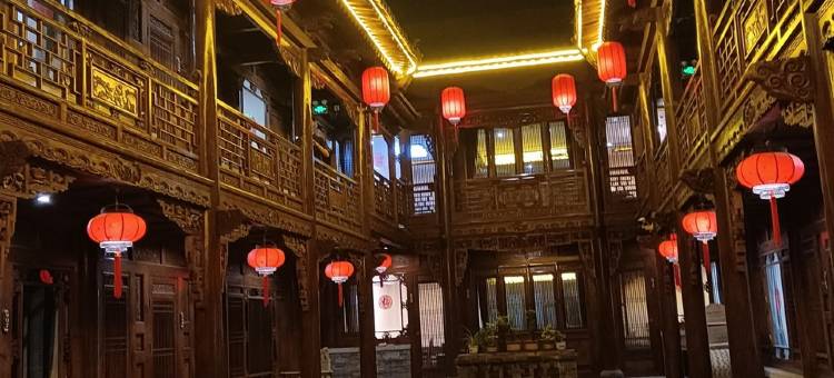 白掌柜客栈(平遥古城县衙店)图片
