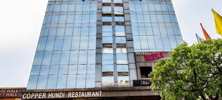 Super Collection O Meera International图片