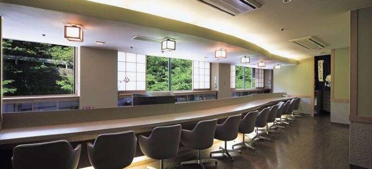 仓敷由加温泉山桃花酒店(Kurashiki Yuga Onsen Hotel Santo-KA)图片