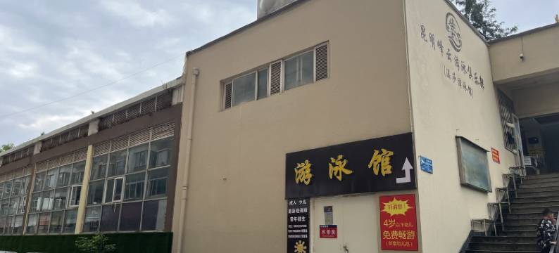 菲舍公寓(泰晤士大道分店)图片