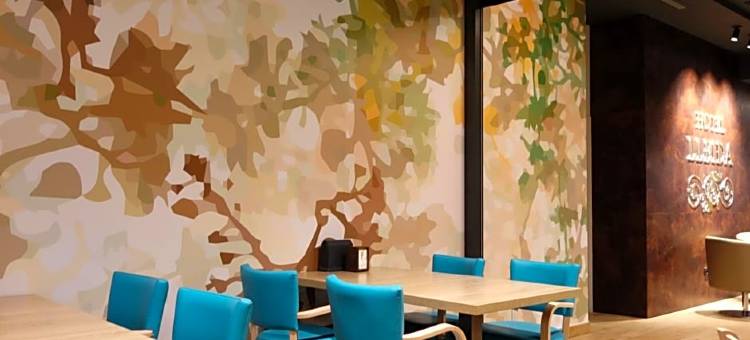 莱里达霍斯潘迪姆酒店(Hospedium Hotel Lleida)图片