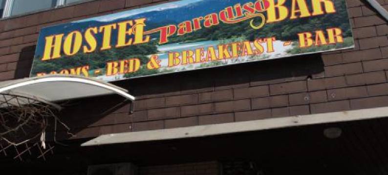 Paradiso青年旅舍(Hostel Paradiso)图片