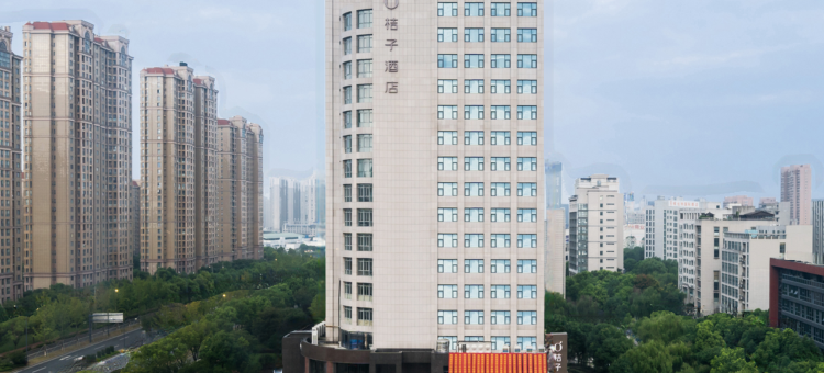桔子酒店(嘉兴南湖万达广场店)图片