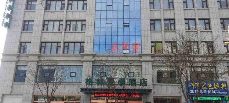 格林豪泰(靖边民生路店)图片
