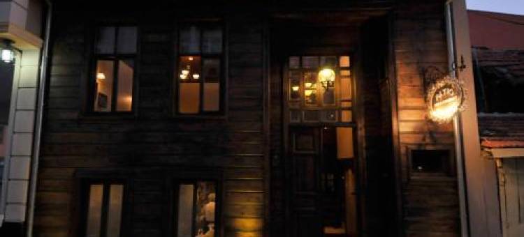 埃迪尔内埃菲酒店(Ak Efe Hotel EDİRNE)图片