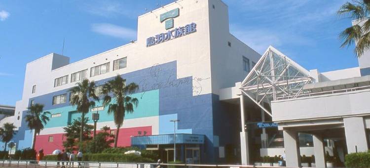 鸟羽Road Inn(Road Inn Toba)图片