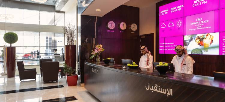 利雅得Rdc皇冠假日酒店及会展中心(Crowne Plaza RIYADH RDC HOTEL & CONVENTION by IHG)图片