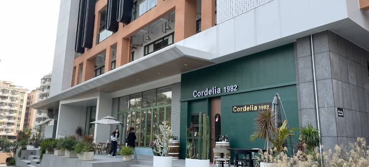 乐之青年公寓(梅花园店)图片