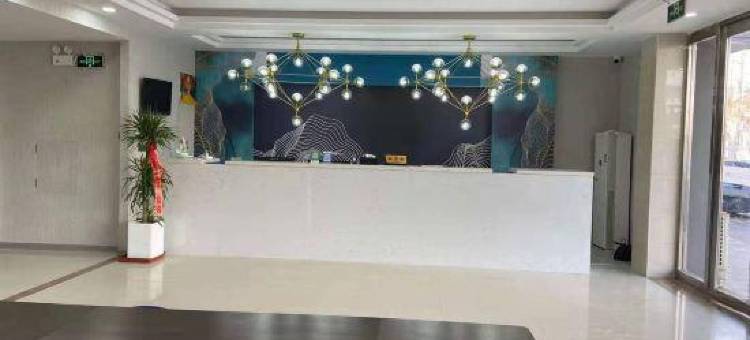 兰啡酒店(响水汽车站店)图片