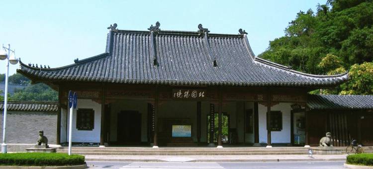 清沐精选酒店(镇江火车站八佰伴店)图片