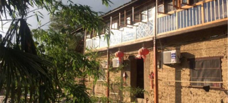 松阳花开梨树下民宿图片