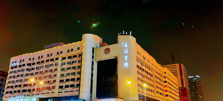 大同宾馆(郑州火车站二七广场店)图片