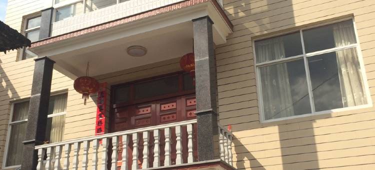 陈忠伟特色民宿(河白线分店)图片