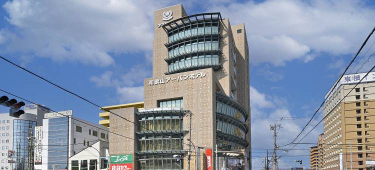 和歌山城市酒店-和歌山站(Wakayama Urban Hotel)图片