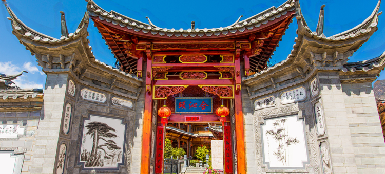 玉龙颐沁合民宿图片
