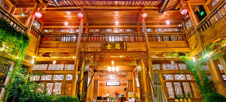 初见精品客栈(腾冲和顺古镇店)图片