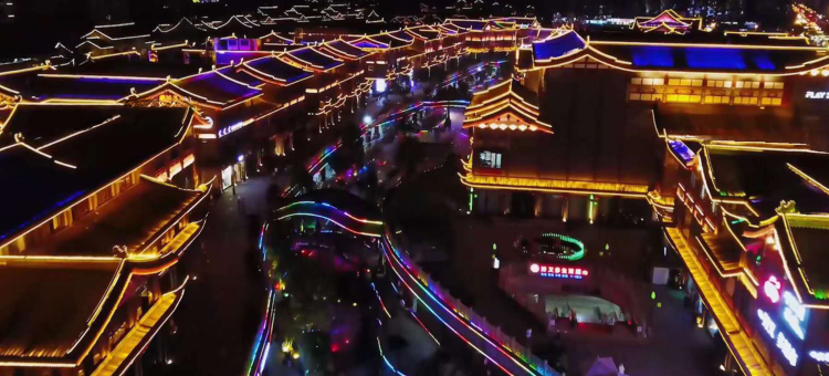 东坡家缘酒店(眉山水街店)图片