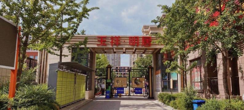 大胖月亮公寓(宁江东街分店)图片