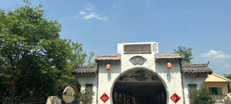 青州名古屋民宿(将军山路分店)图片
