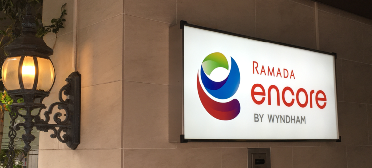 尼崎市华美达安可酒店(Ramada Encore by Wyndham Amagasaki)图片
