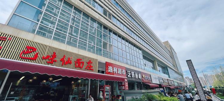 馨园美宿公寓(中环路锦绣大道段分店)图片