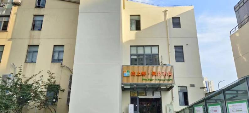 清风小筑(东安路分店)图片