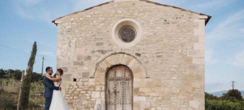 佩尔度假屋(Domaine des Peyre)图片