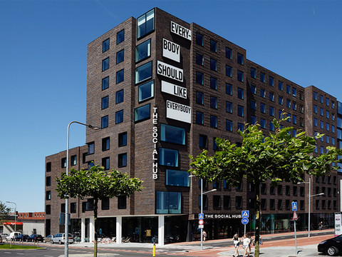 格罗宁根学生酒店