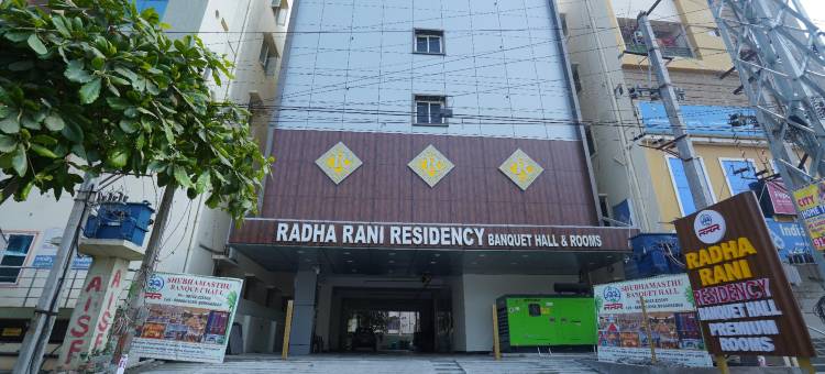 Fabhotel Radha Rani 公寓(FabHotel Radha Rani Residency)图片