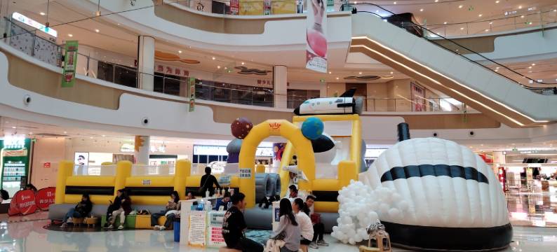 金科流程民宿(西江大道分店)图片