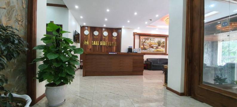 湖滨酒店(Lake Side Hotel)图片