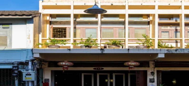 班孔旅舍(OYO 75469 Baan Kong Hostel)图片