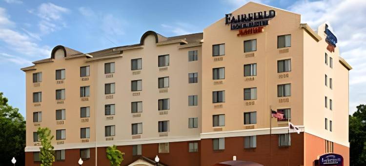 亚特兰大机场北部万豪万枫酒店(Fairfield Inn & Suites Atlanta Airport North)图片