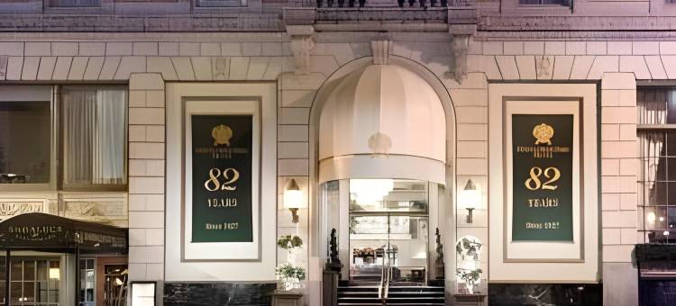 五月花公园酒店(Mayflower Park Hotel)图片
