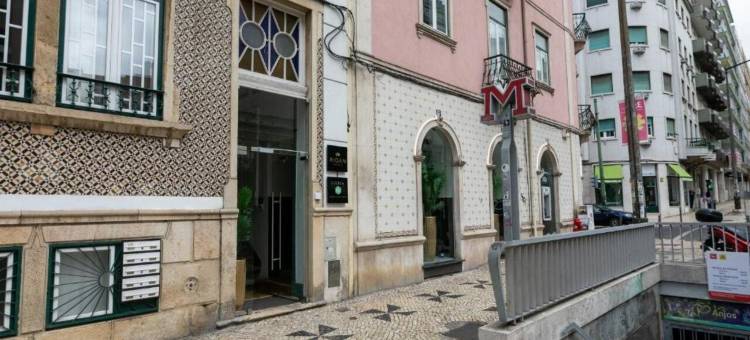 里斯本 85 号 - 里丹酒店(Lisboa 85 Suites & Apartments by Ridan Hotels)图片