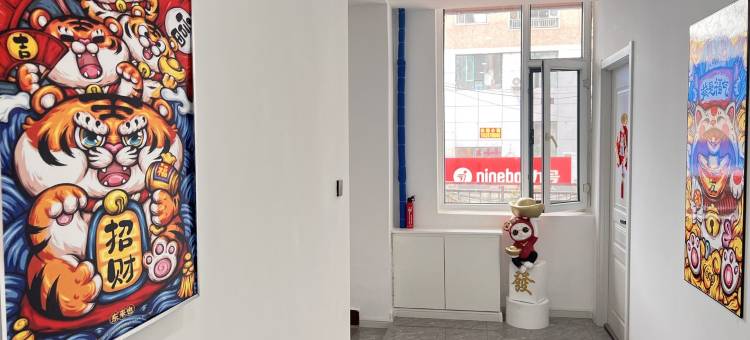 幸福小屋哦(国富商业步行街分店)图片