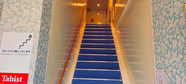Tabist Hotel Miyakonojo Miyazaki图片