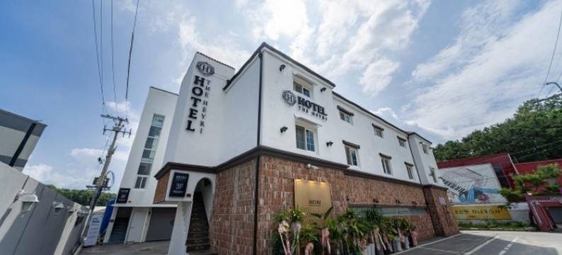 坡州酒店Heyri(Paju Hotel the Heyri)图片