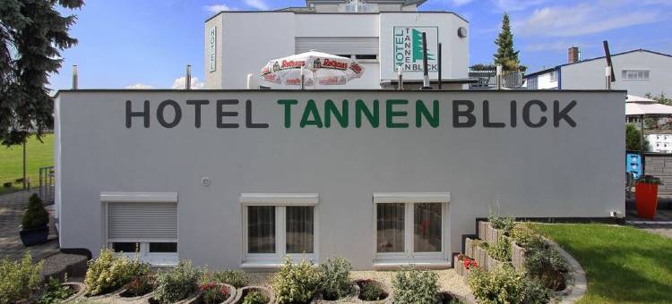 坦纳布里克酒店(Hotel Tannenblick)图片