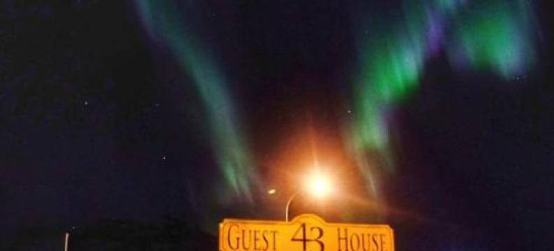 *Two Bathrooms* Beds for 9 Pers. Great View图片