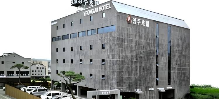 荣州酒店(Yeongju Hotel)图片