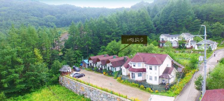 就是爱自然之家旅馆(Just Like Natural Home Pension)图片