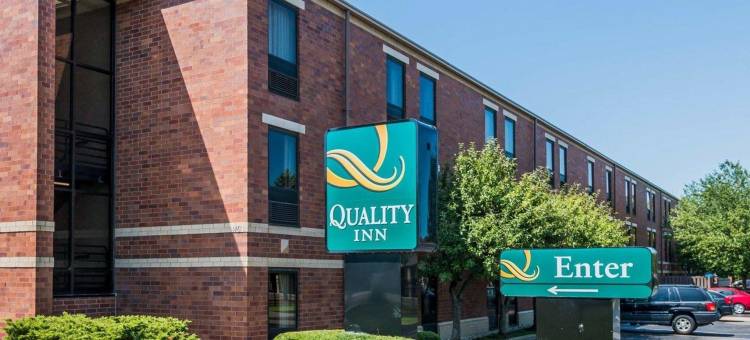 品质酒店奥本希尔斯-底特律北部(Quality Inn Auburn Hills - Detroit North)图片