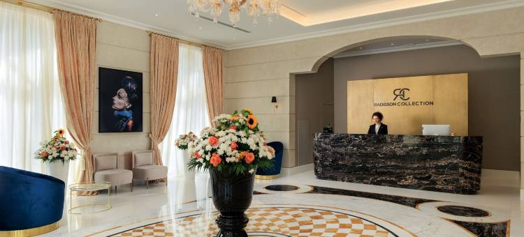 地拉那莫里纳丽笙精选酒店(Radisson Collection Morina Hotel, Tirana)图片