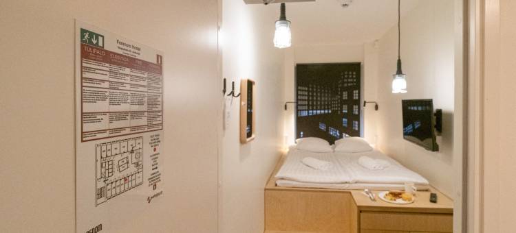 弗里农于韦斯屈莱青年旅舍(Forenom Hostel Jyväskylä)图片