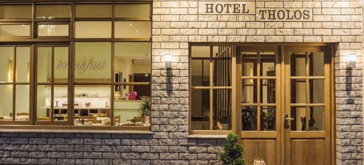 索罗斯度假酒店(Tholos)图片