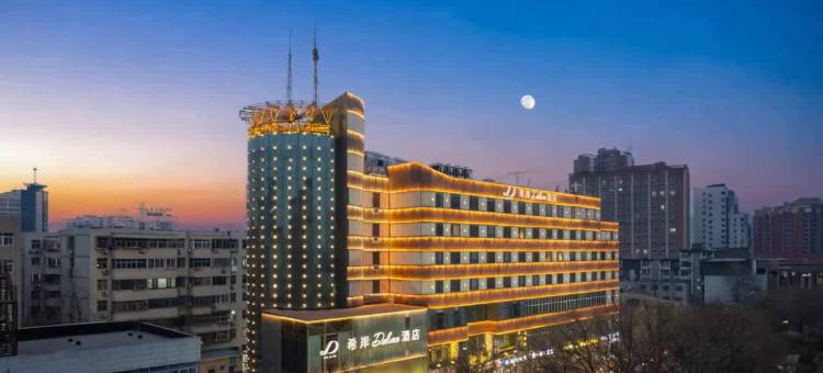 希岸Deluxe酒店(郑州亳都新象文庙地铁站店)图片