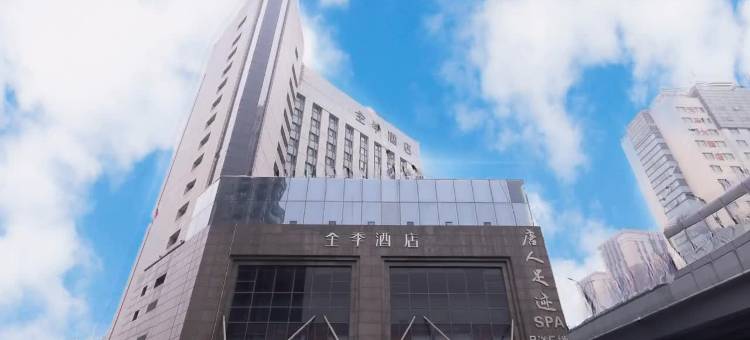全季酒店(杭州火车东站秋涛北路店)图片